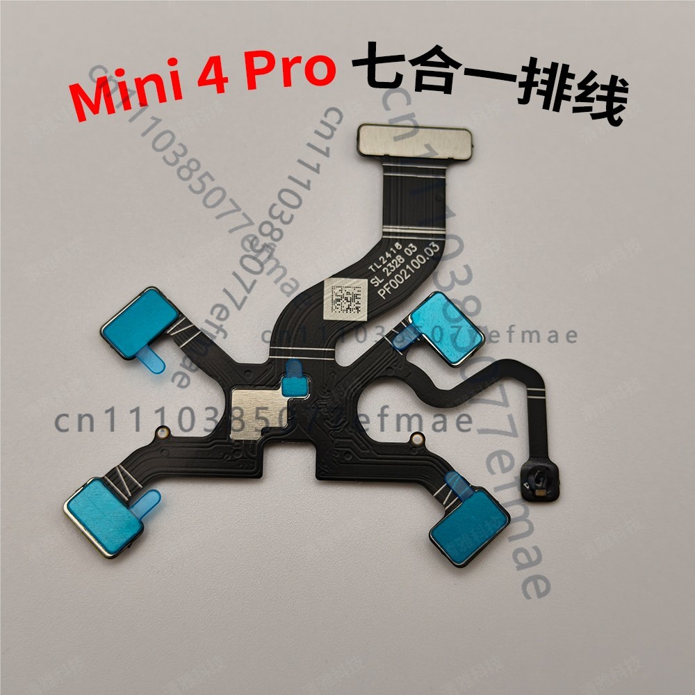 Drone Camera Professional - Câble flexible 7 en 1 pour