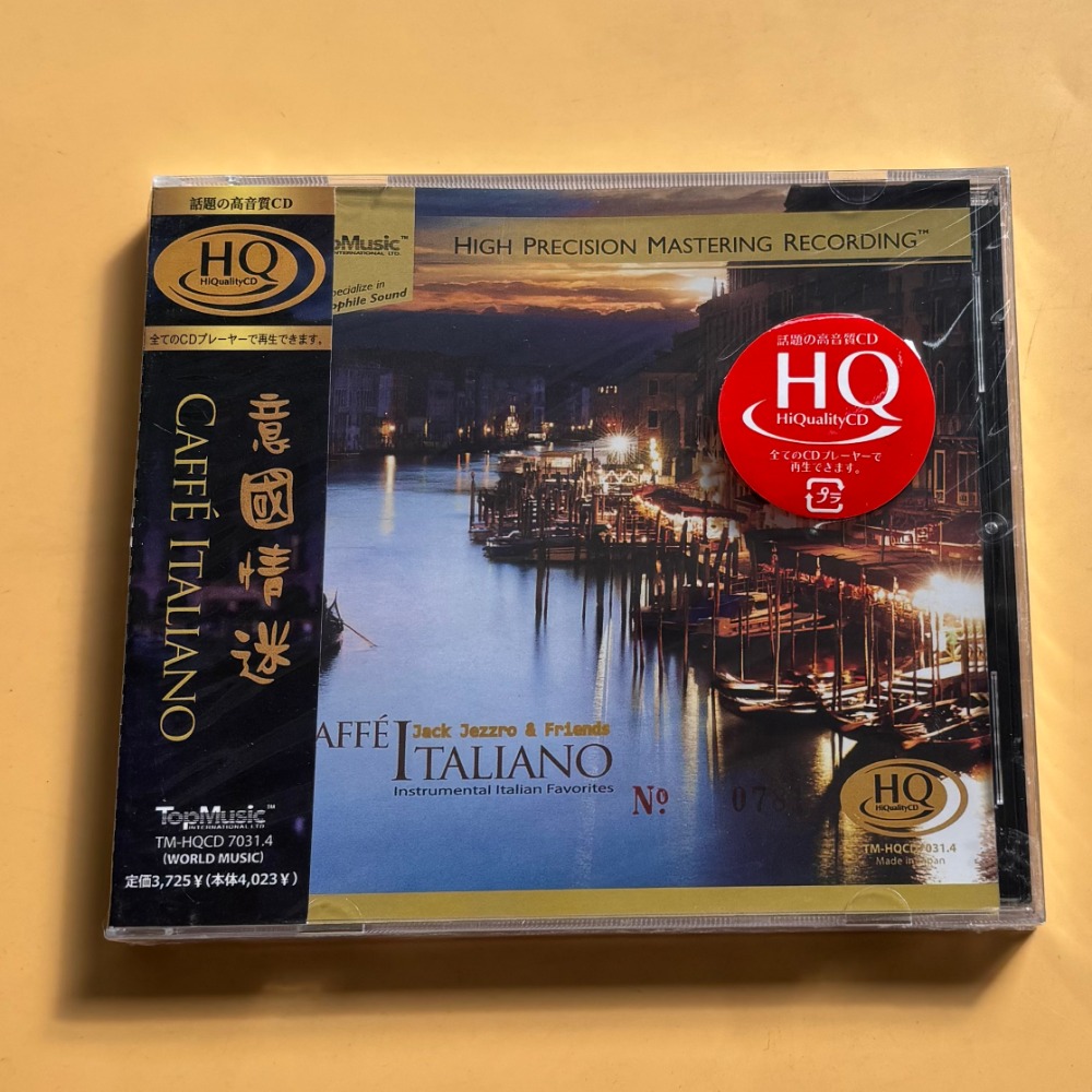 CD de musique italienne au caf - Drone Camera Stabilized avis et prix