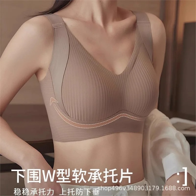 Soutien-gorge sans fil respira - Drone Camera Stabilized avis et prix